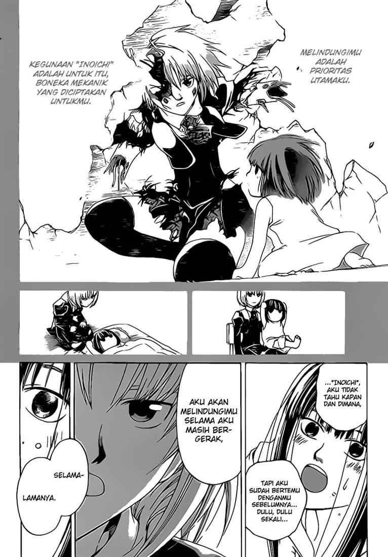 Code: Breaker Bab 66 halaman 20