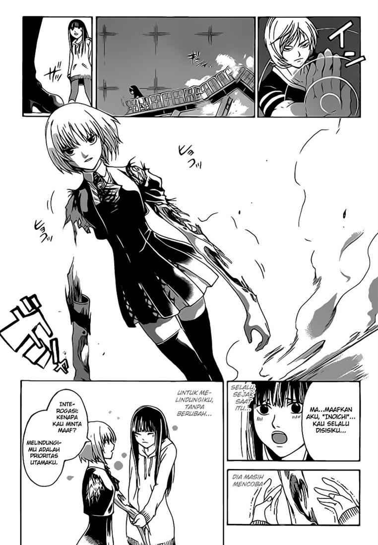 Code: Breaker Bab 66 halaman 21