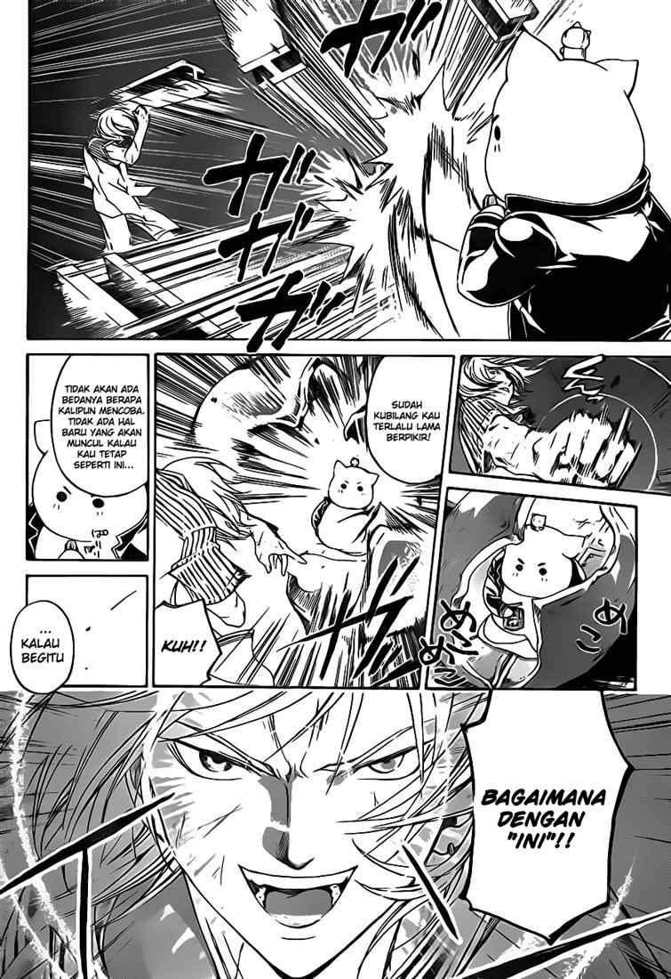 Code: Breaker Bab 67 halaman 6