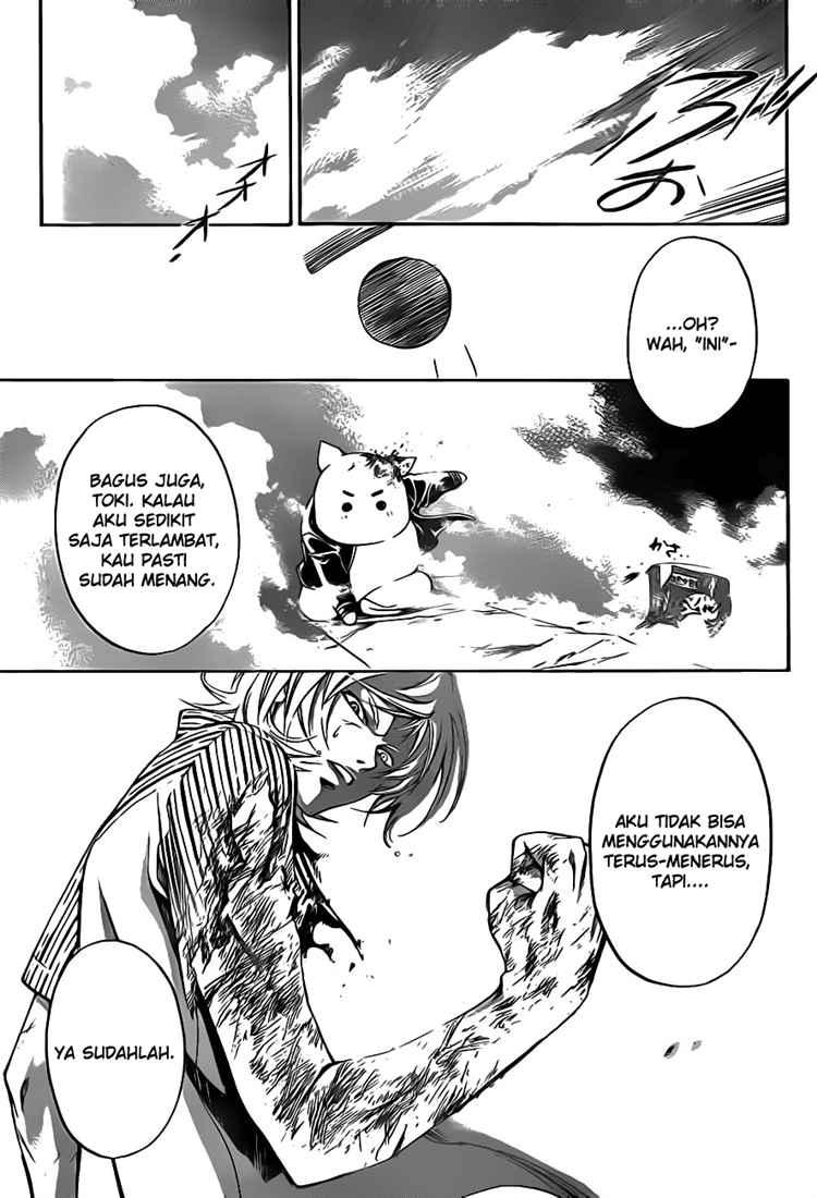 Code: Breaker Bab 67 halaman 7