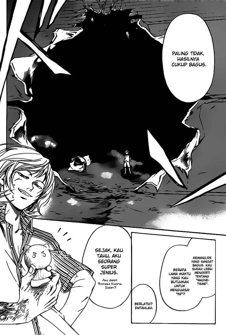 Code: Breaker Bab 67 halaman 8