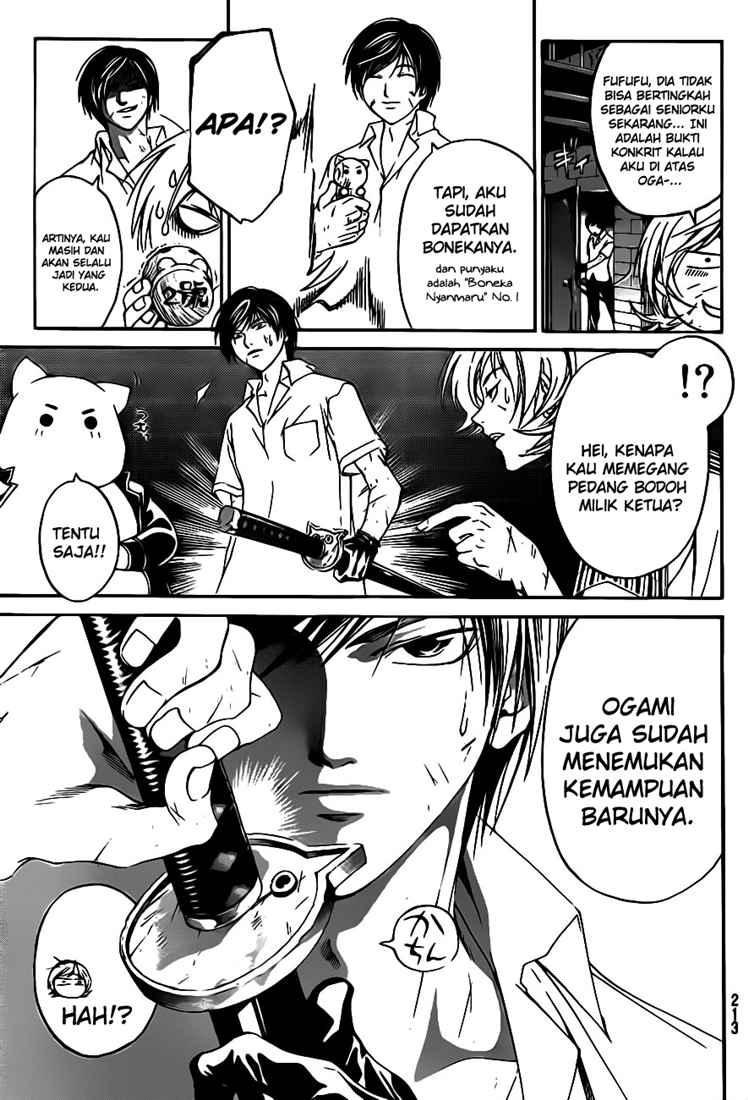 Code: Breaker Bab 67 halaman 9
