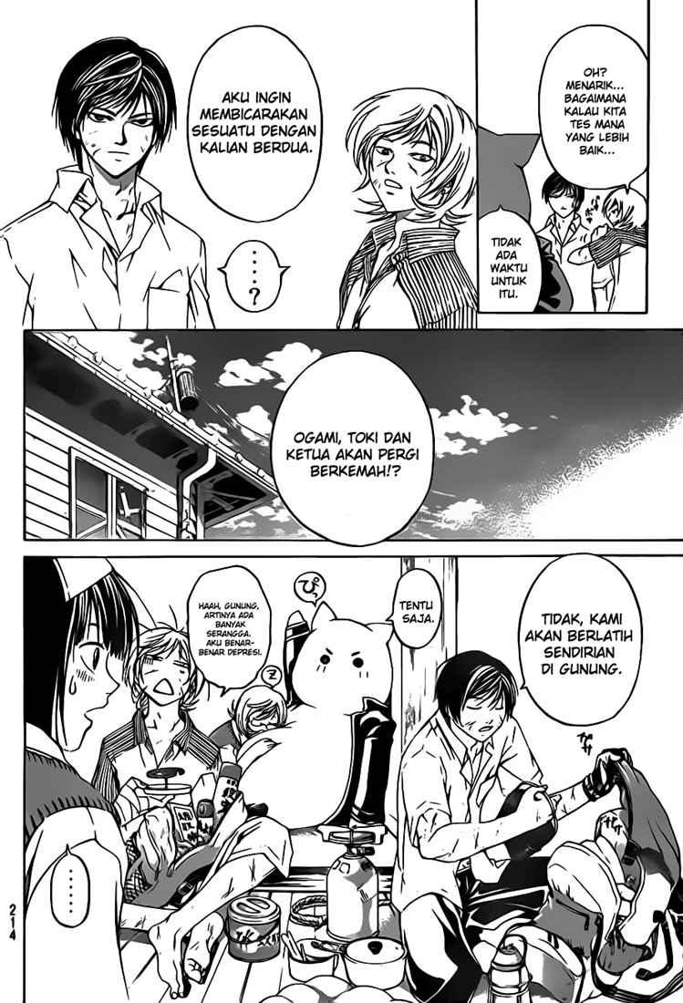 Code: Breaker Bab 67 halaman 10
