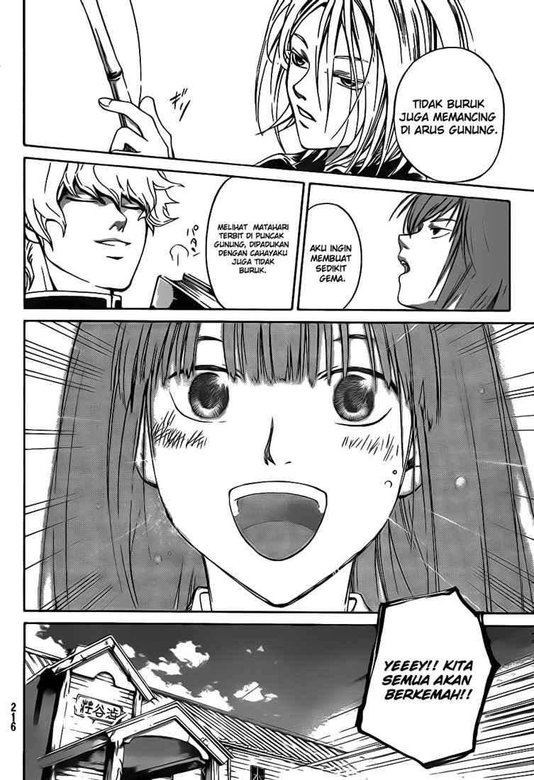 Code: Breaker Bab 67 halaman 12