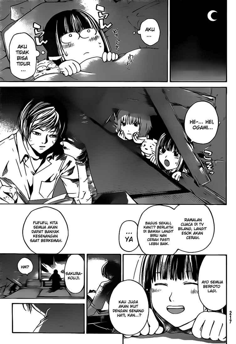 Code: Breaker Bab 67 halaman 13
