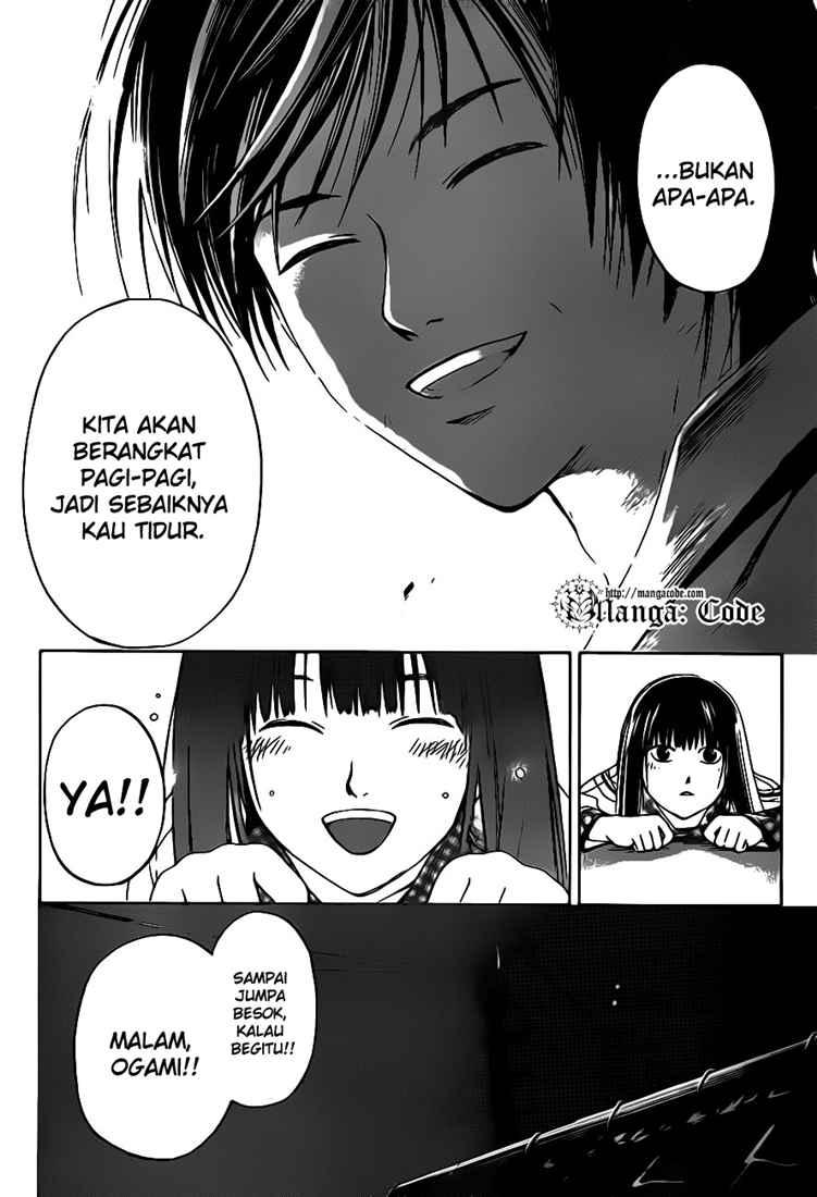 Code: Breaker Bab 67 halaman 14