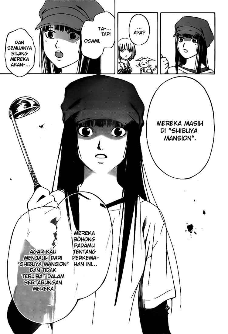 Code: Breaker Bab 67 halaman 17