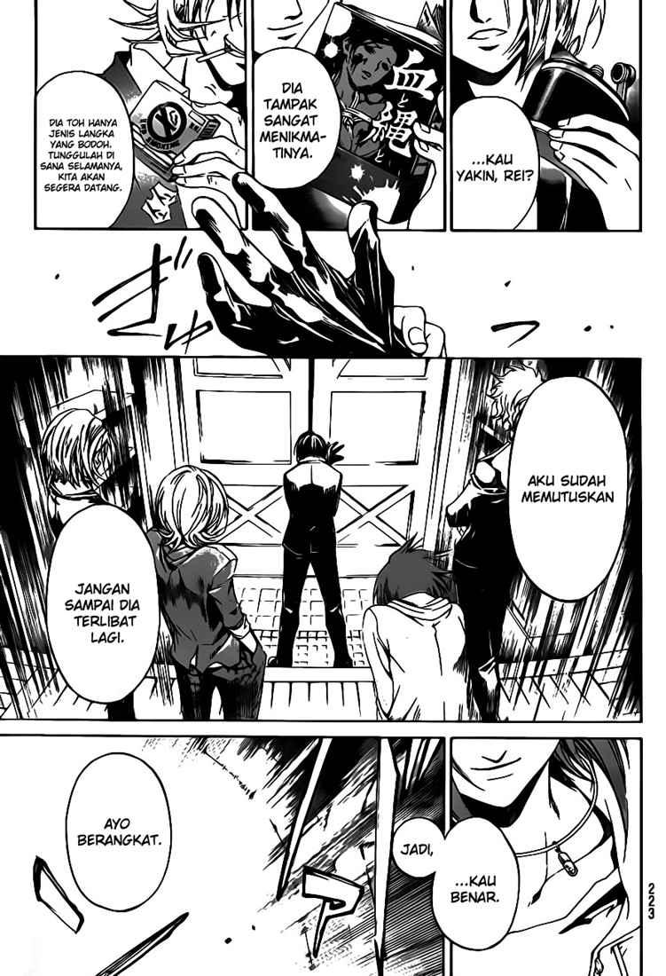 Code: Breaker Bab 67 halaman 19