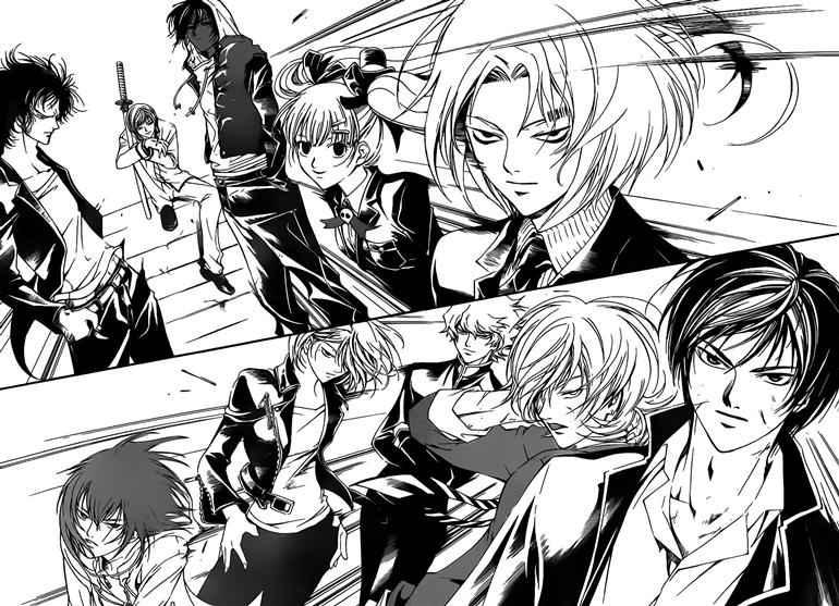 Code: Breaker Bab 67 halaman 20