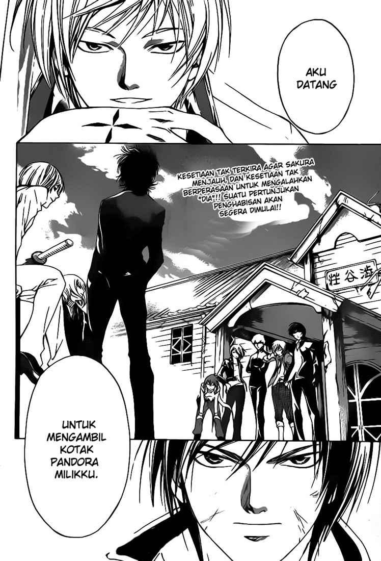 Code: Breaker Bab 67 halaman 21