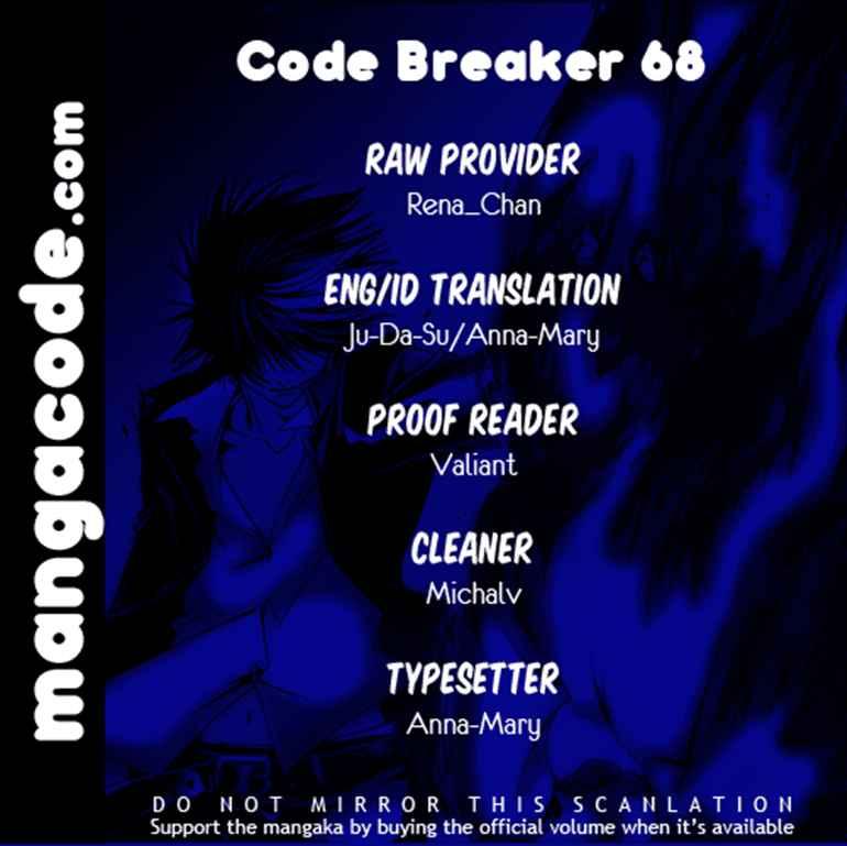 Code: Breaker Bab 68 halaman 2