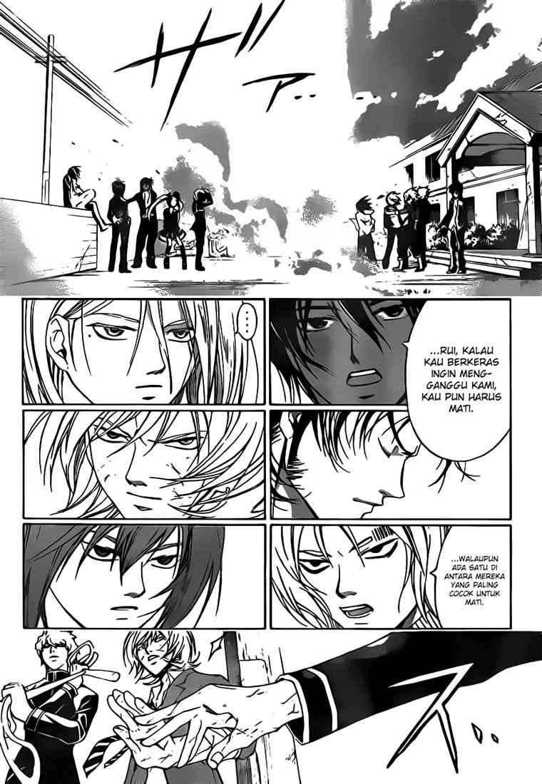Code: Breaker Bab 68 halaman 5