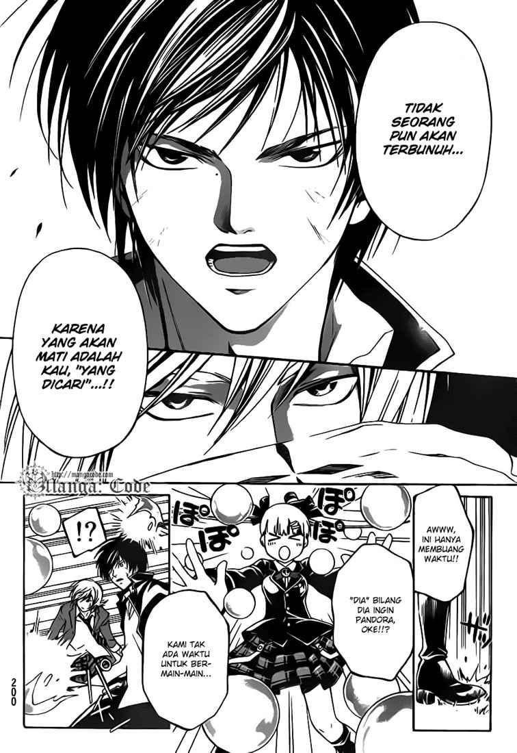 Code: Breaker Bab 68 halaman 6