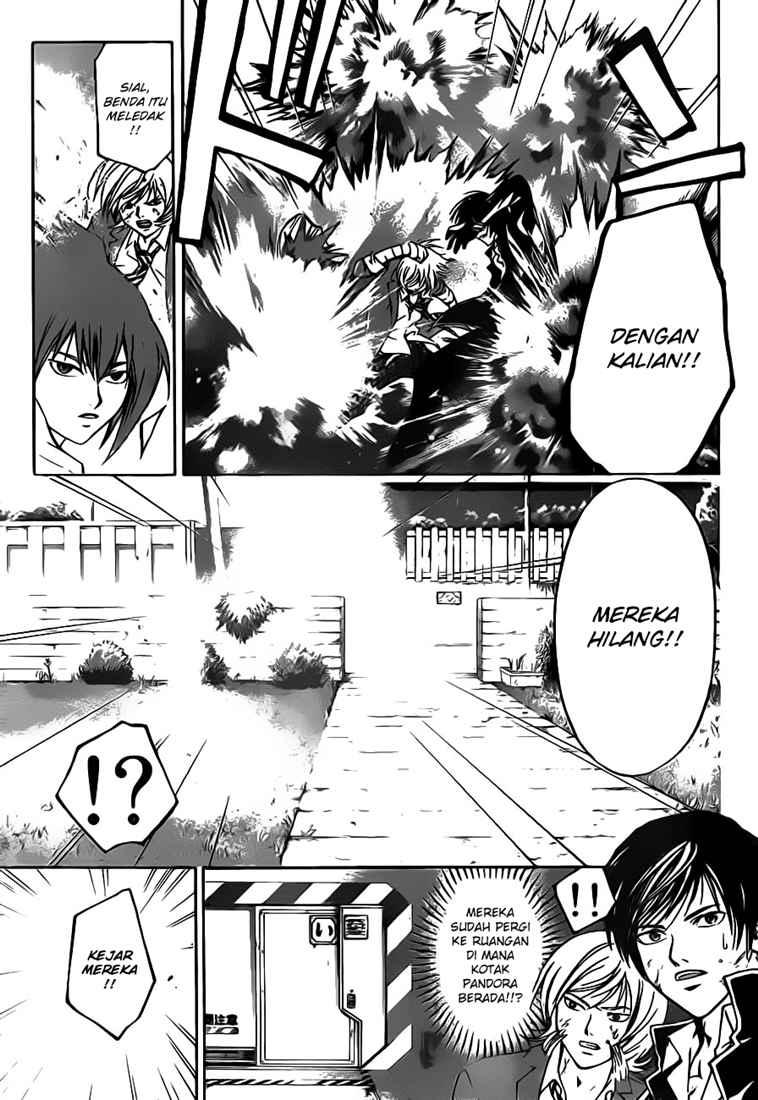 Code: Breaker Bab 68 halaman 7