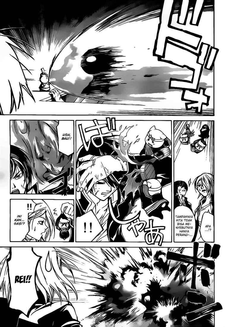Code: Breaker Bab 68 halaman 9