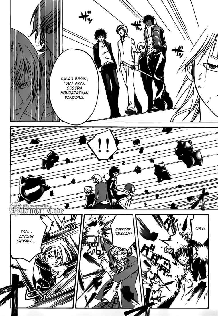 Code: Breaker Bab 68 halaman 12