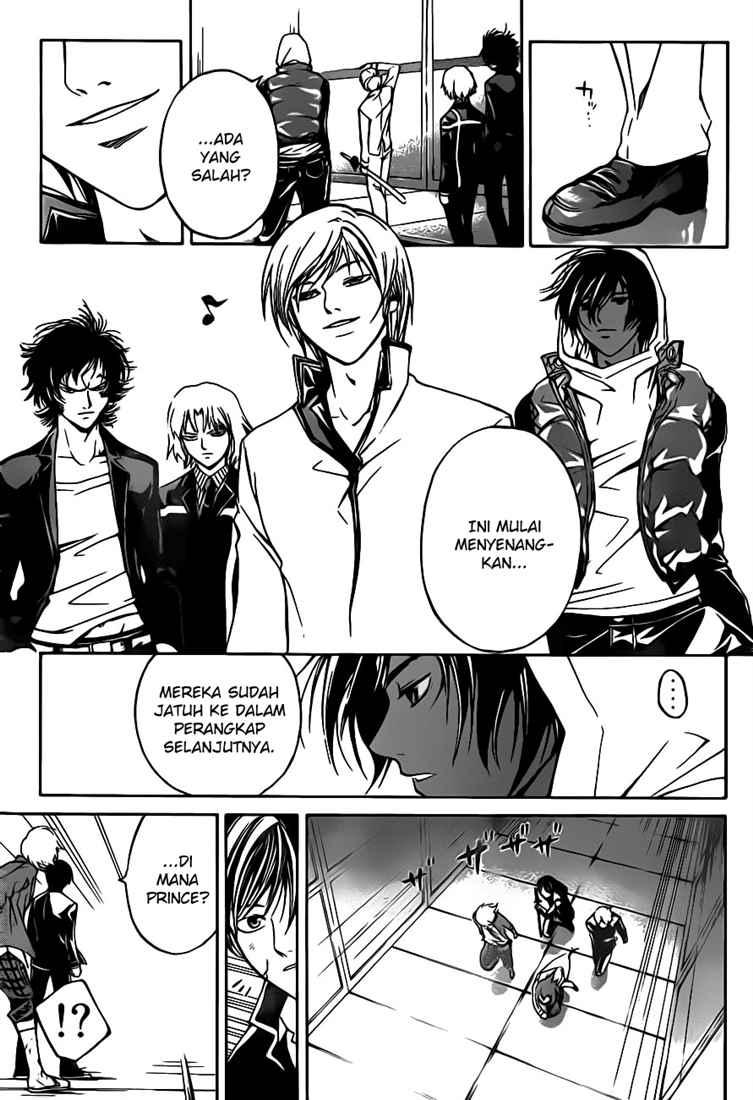 Code: Breaker Bab 68 halaman 16