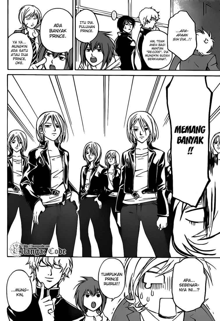Code: Breaker Bab 68 halaman 17