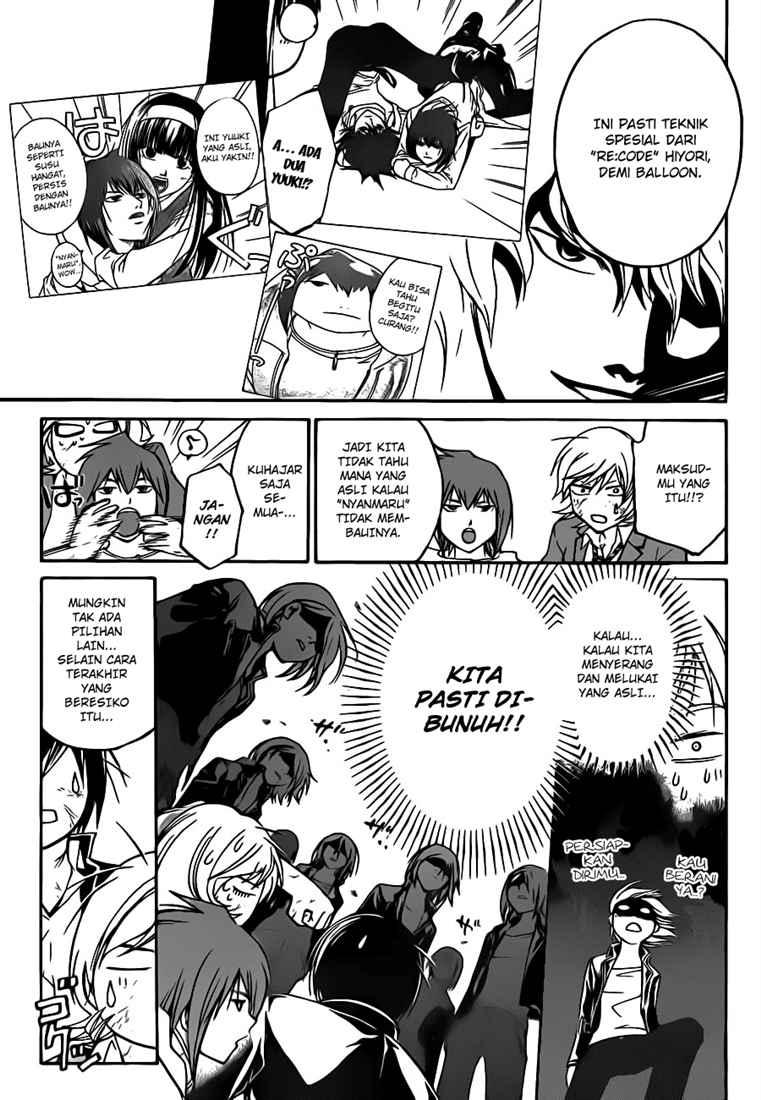 Code: Breaker Bab 68 halaman 18