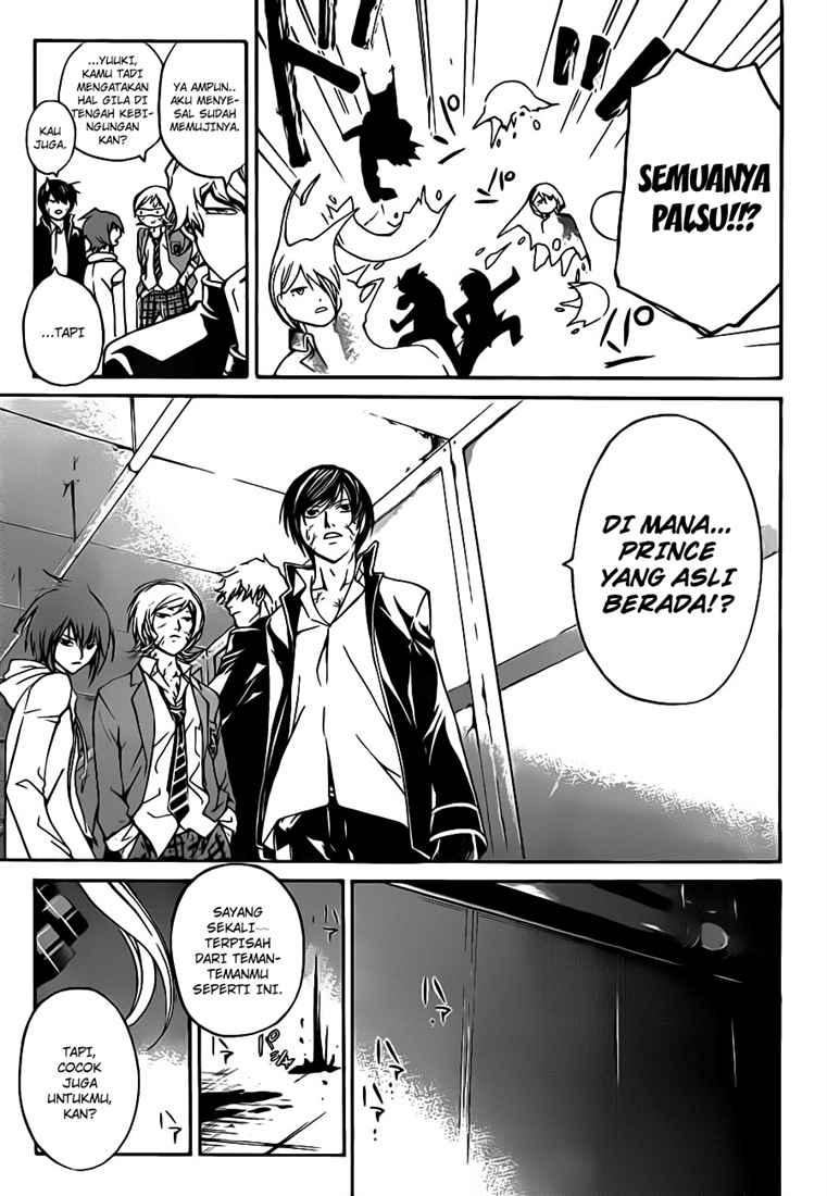 Code: Breaker Bab 68 halaman 20