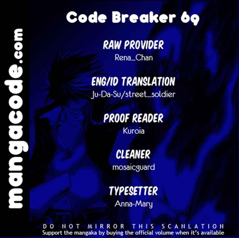 Code: Breaker Bab 69 halaman 2