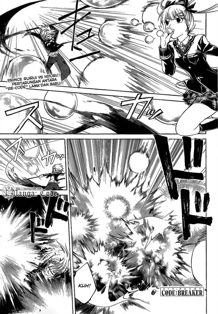 Code: Breaker Bab 69 halaman 3