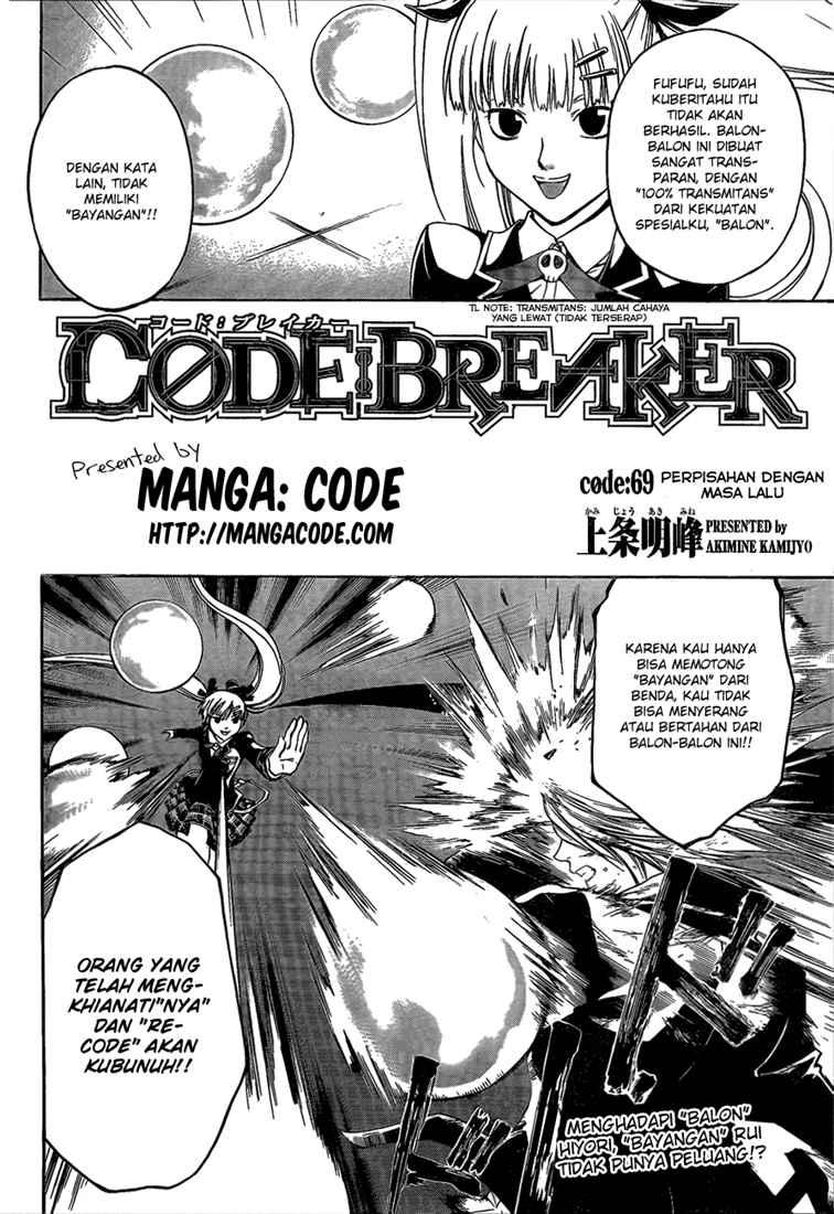 Code: Breaker Bab 69 halaman 4