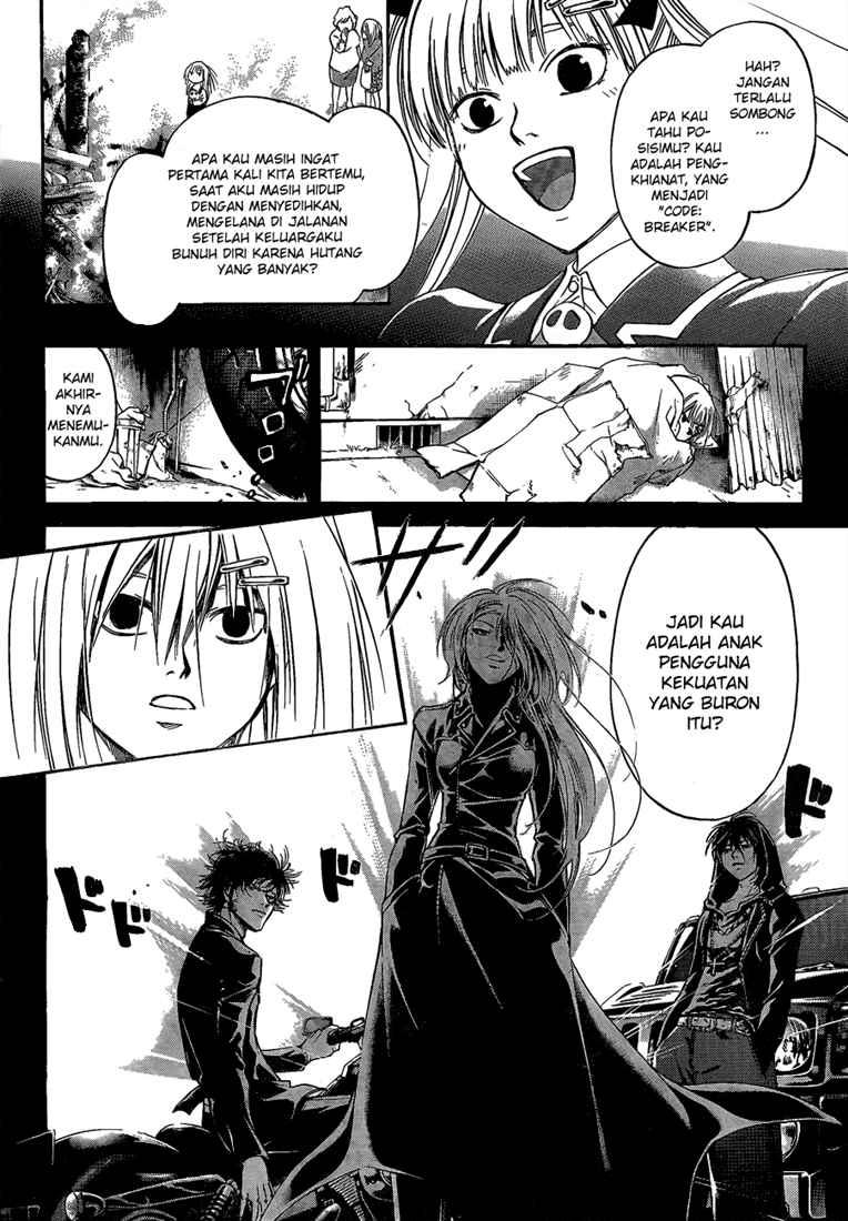 Code: Breaker Bab 69 halaman 6