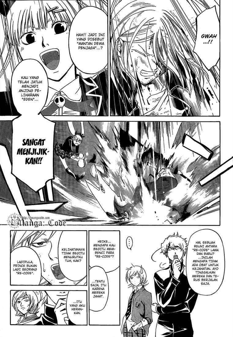 Code: Breaker Bab 69 halaman 9