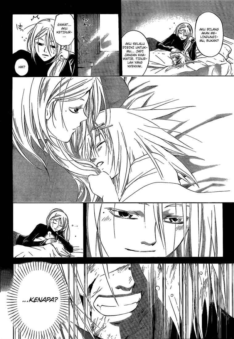 Code: Breaker Bab 69 halaman 14