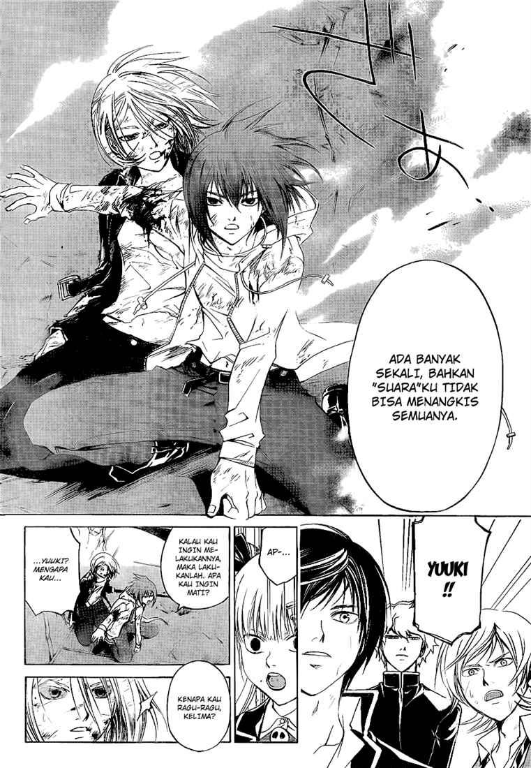 Code: Breaker Bab 69 halaman 16