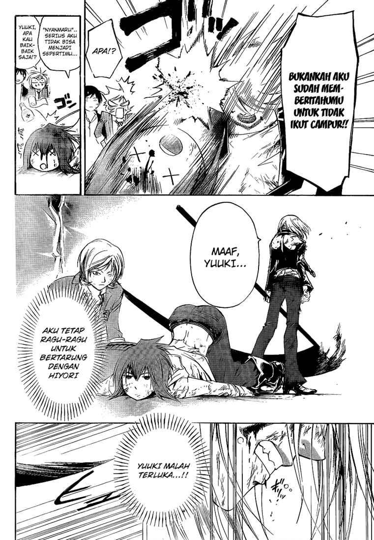 Code: Breaker Bab 69 halaman 18