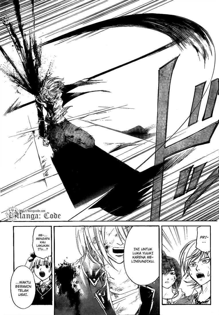 Code: Breaker Bab 69 halaman 19