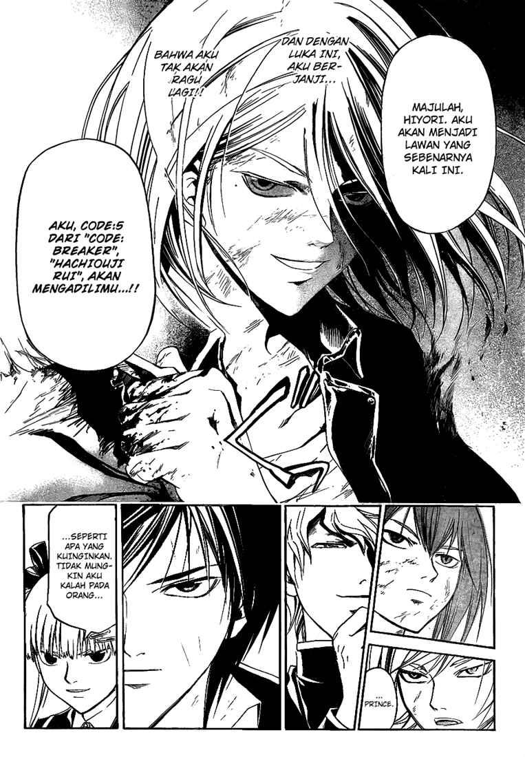 Code: Breaker Bab 69 halaman 20