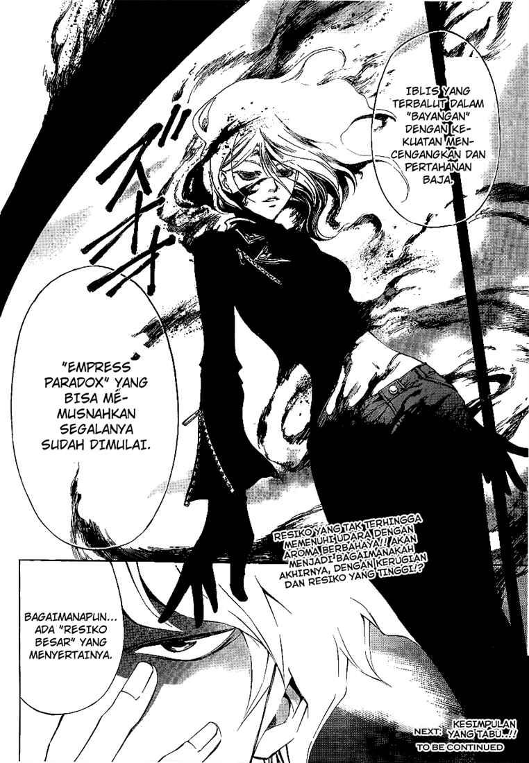 Code: Breaker Bab 69 halaman 22