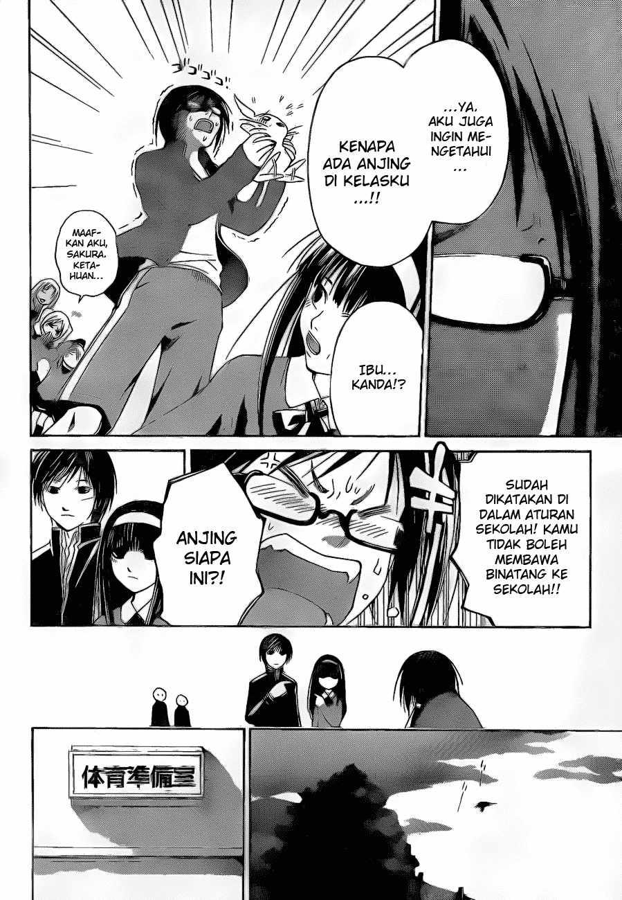 Code: Breaker Bab 7 halaman 8