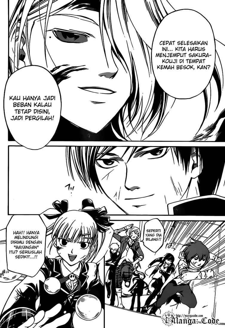 Code: Breaker Bab 70 halaman 5