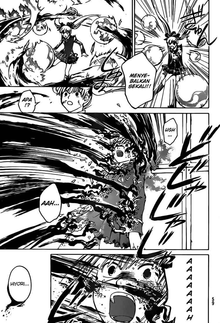 Code: Breaker Bab 70 halaman 9