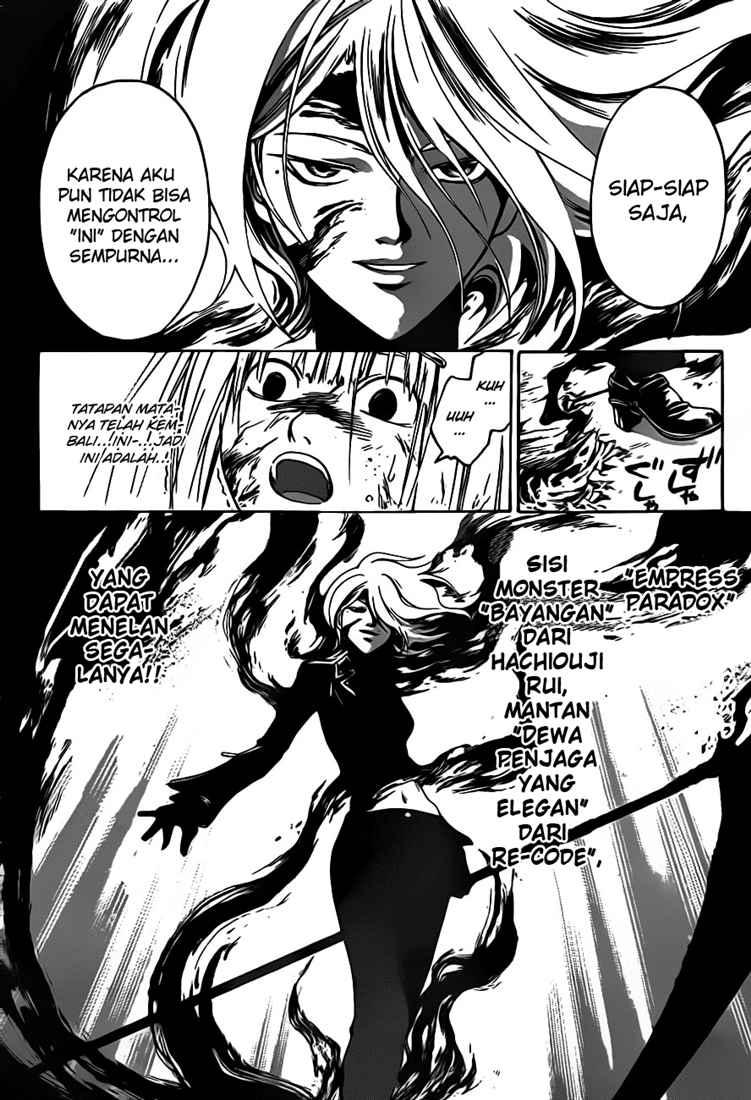 Code: Breaker Bab 70 halaman 10