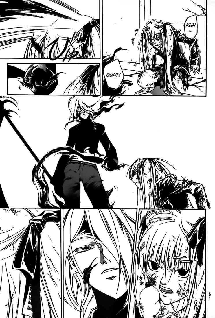 Code: Breaker Bab 70 halaman 11