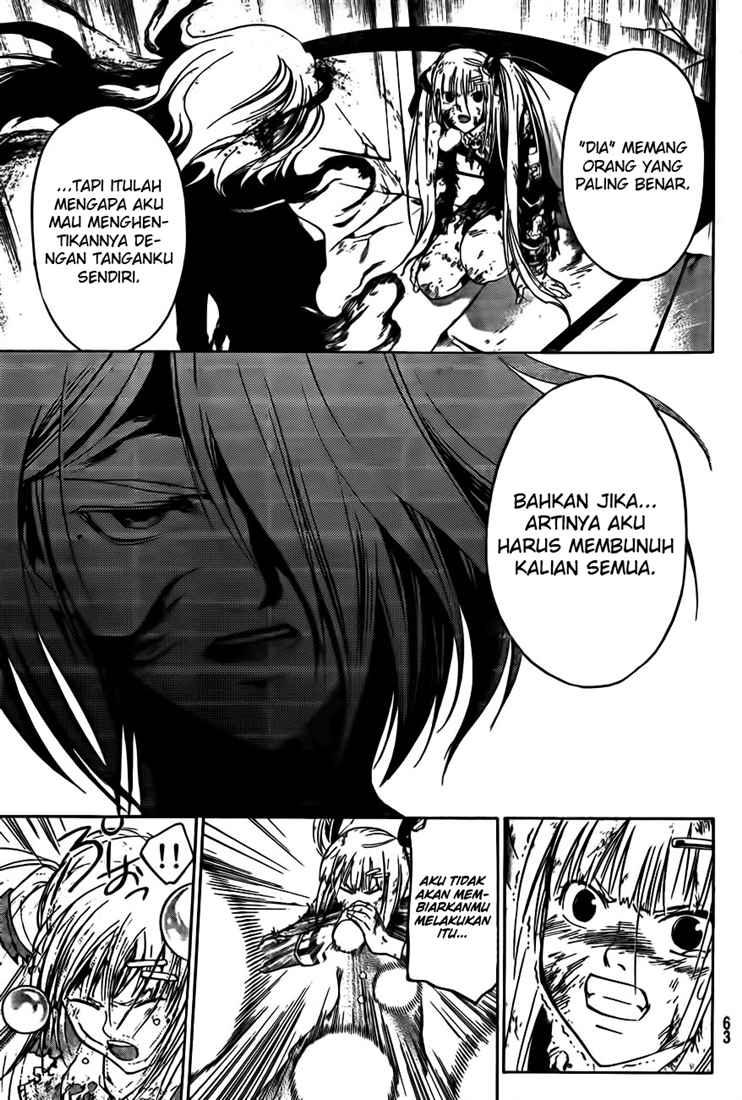 Code: Breaker Bab 70 halaman 13