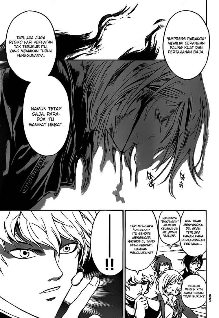 Code: Breaker Bab 70 halaman 19