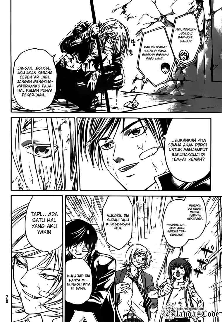 Code: Breaker Bab 70 halaman 20