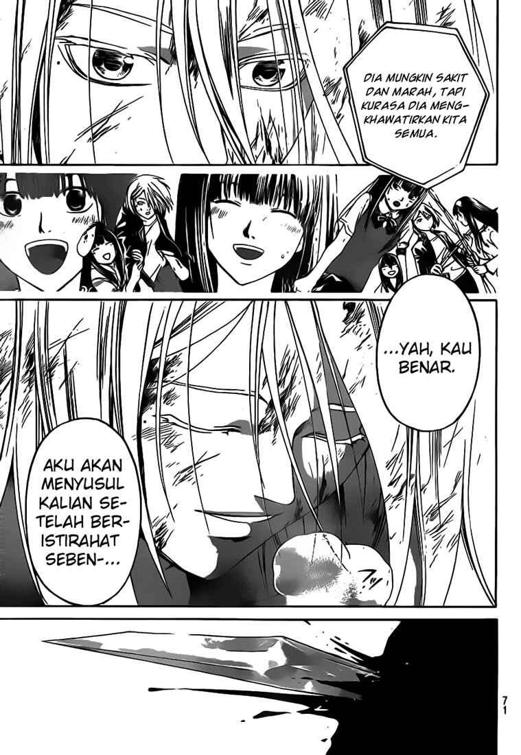Code: Breaker Bab 70 halaman 21