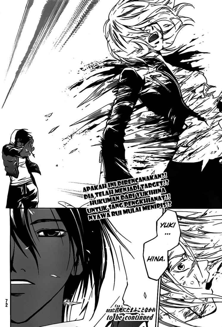 Code: Breaker Bab 70 halaman 22