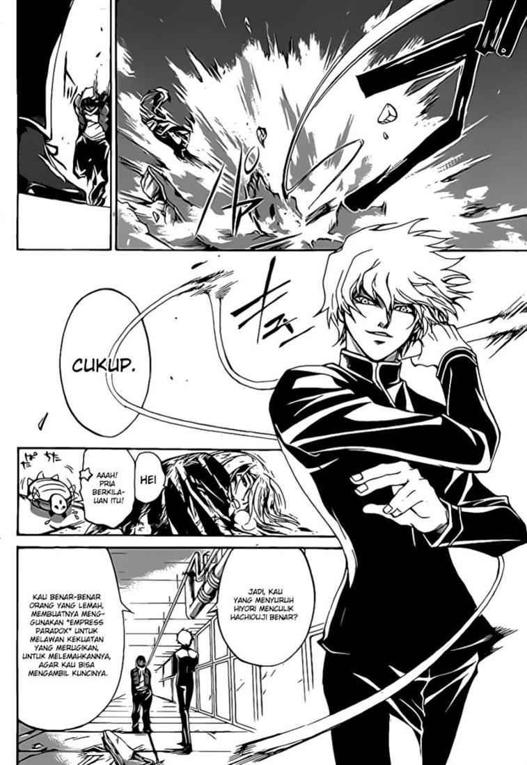 Code: Breaker Bab 71 halaman 3