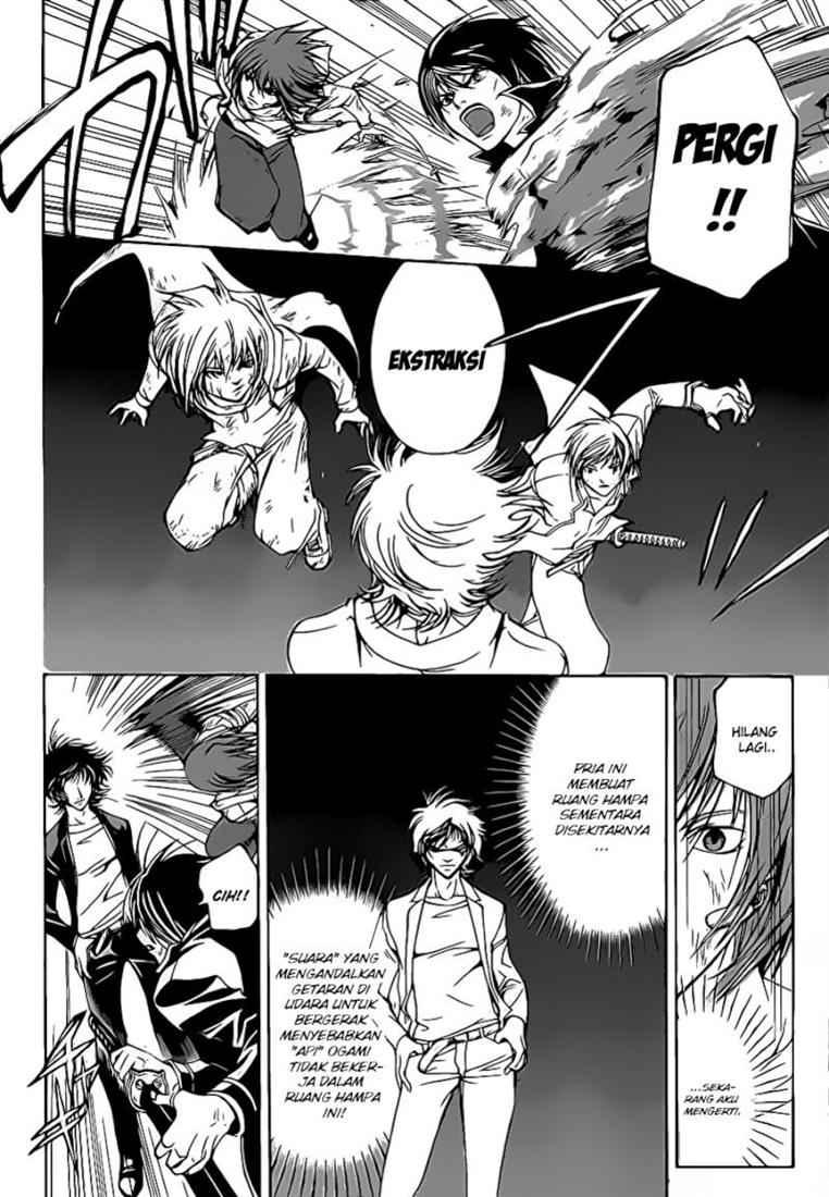 Code: Breaker Bab 71 halaman 4