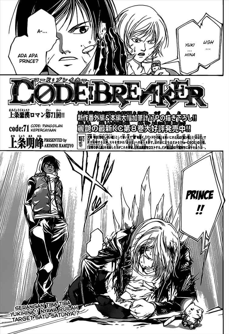 Code: Breaker Bab 71 halaman 5