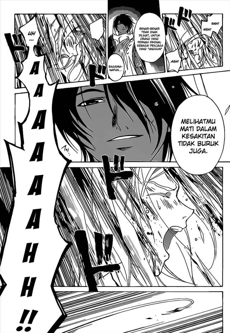 Code: Breaker Bab 71 halaman 7