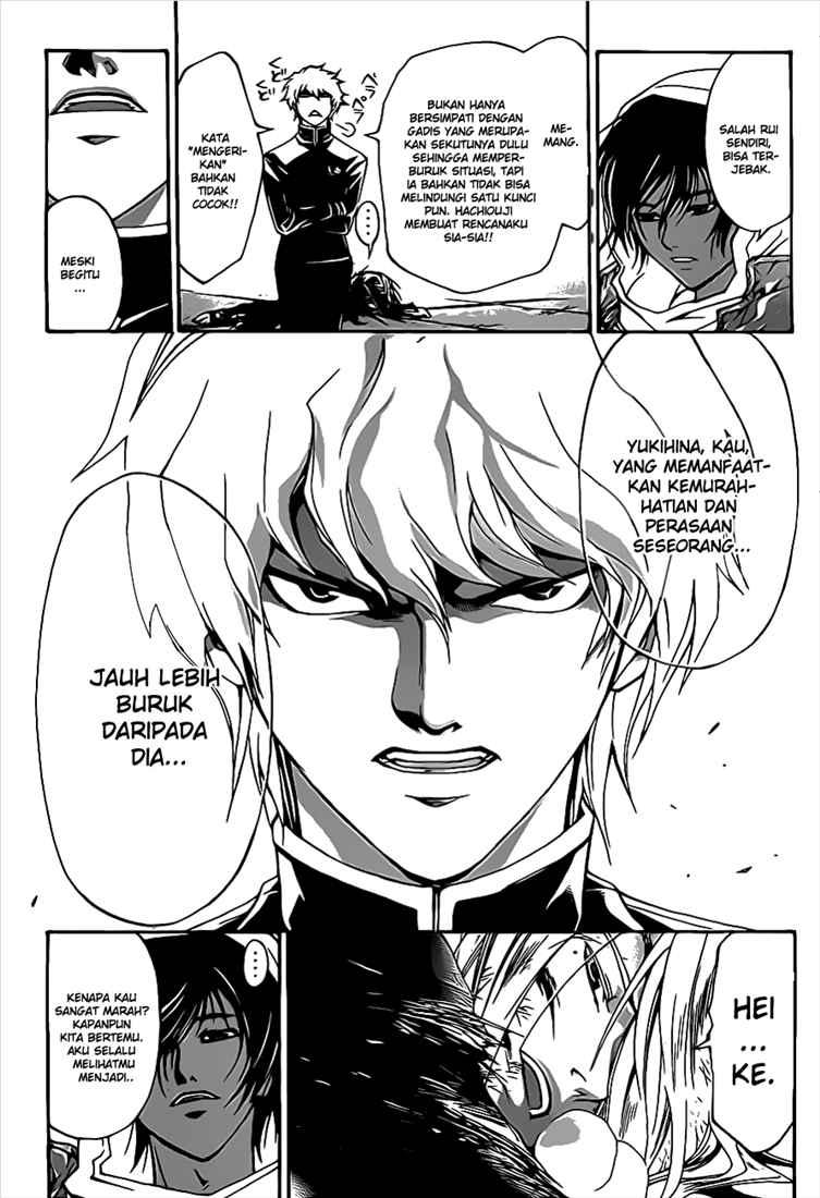 Code: Breaker Bab 71 halaman 8